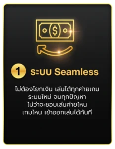 บริการ